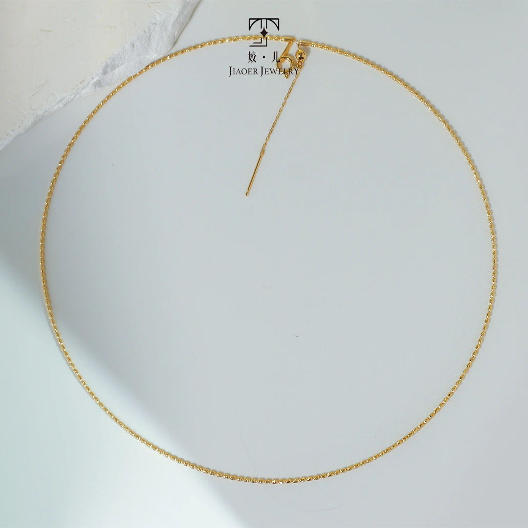 【姣儿甄选】18K金素金百搭珠宝爆闪针式可调节精致时尚项链素金