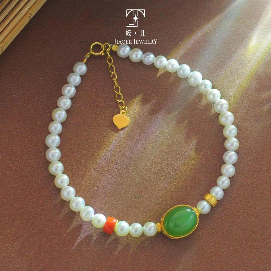 【姣儿珠宝】18K金淡水极光珍珠手链可调节气质百搭轻奢珠宝