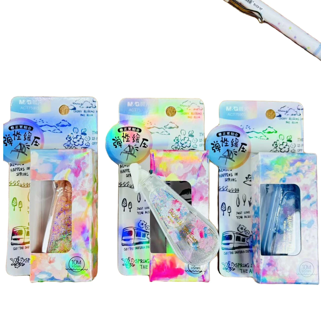 晨光弹性缓压好用ACT75903 出发光樱号白10M精品修正带