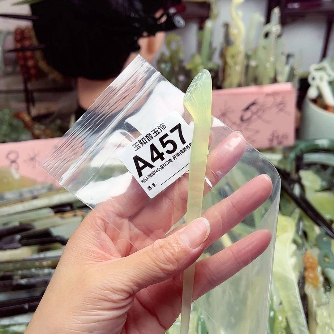 蛇纹石玉发饰合金泽*呀