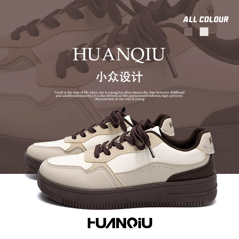 环球爆款运动板鞋男2024新款秋冬季鞋子男款复古百搭学生厚底男鞋
