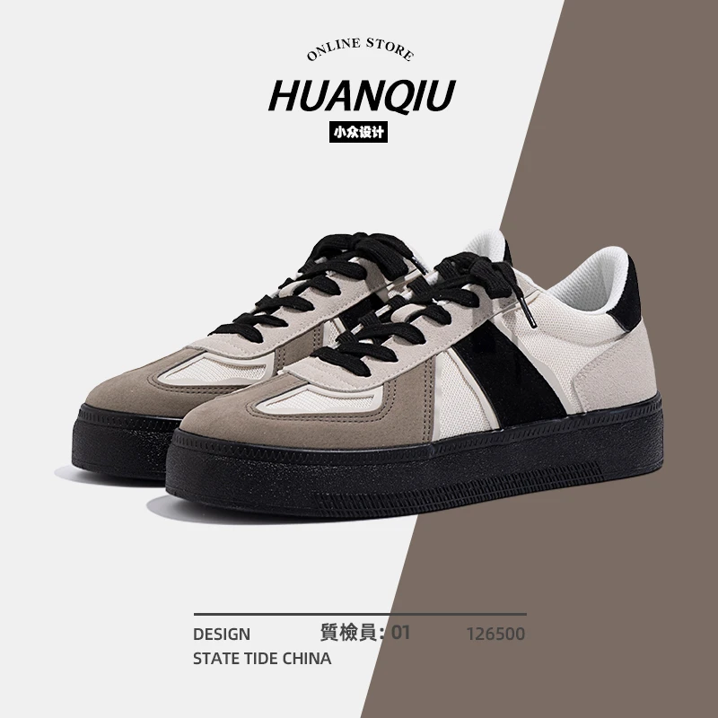 环球男鞋厚底德训鞋男款2024冬季新款百搭时尚学生轻便休闲板鞋男