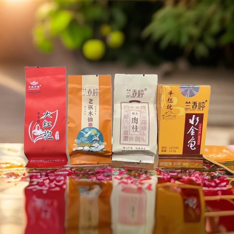 品鉴装   武夷山山四大名枞