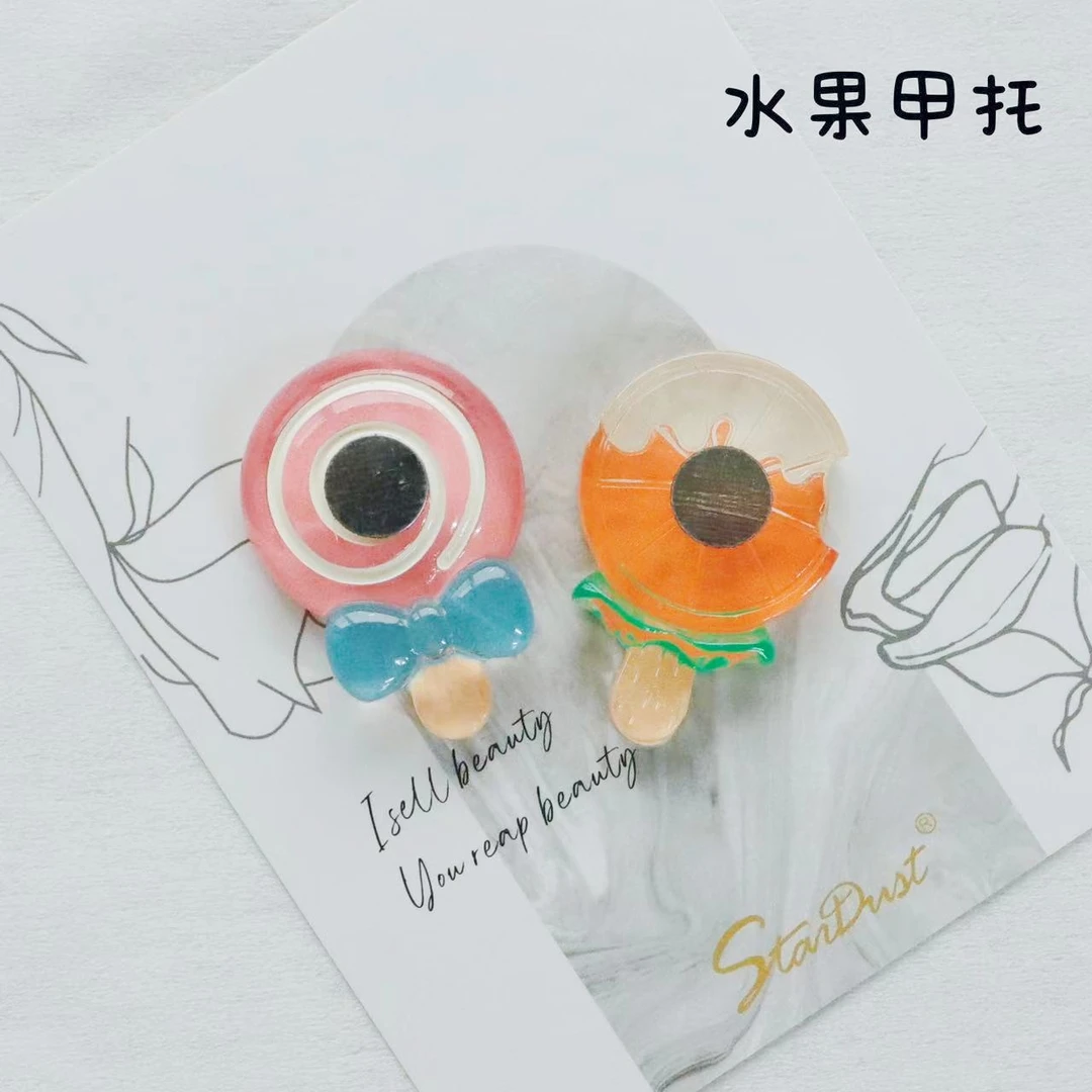 Citybeauty水果甲托可爱夏日迷你马卡龙好看的美甲练习甲托小清新
