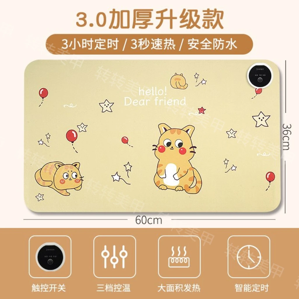 元气推荐暴力熊桌面加热鼠标垫电热暖办公室暖手垫书桌垫取暖神器