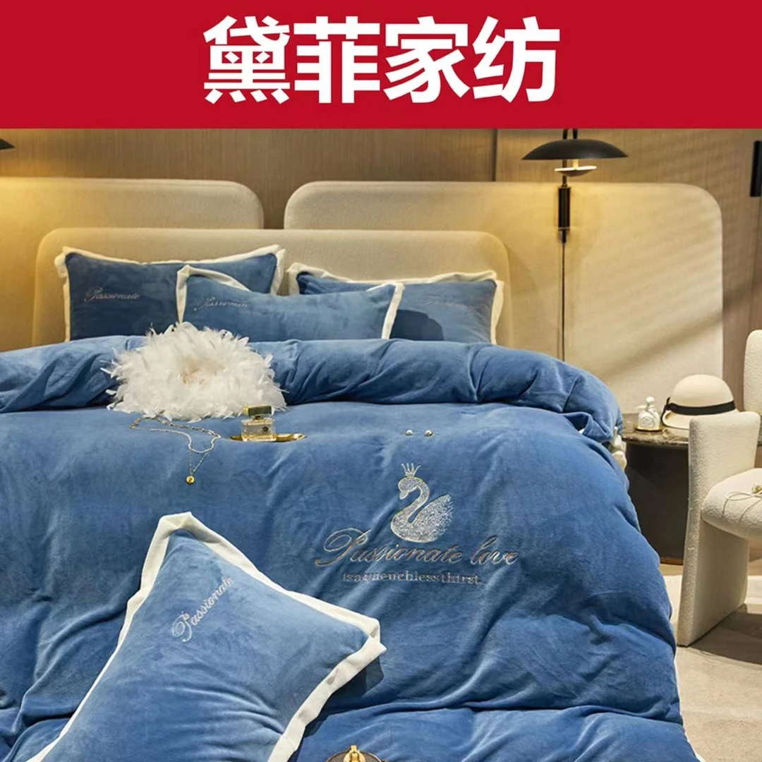 （针织棉春秋被）粉丝福利产品毛巾枕巾浴巾枕芯毛毯被芯套件