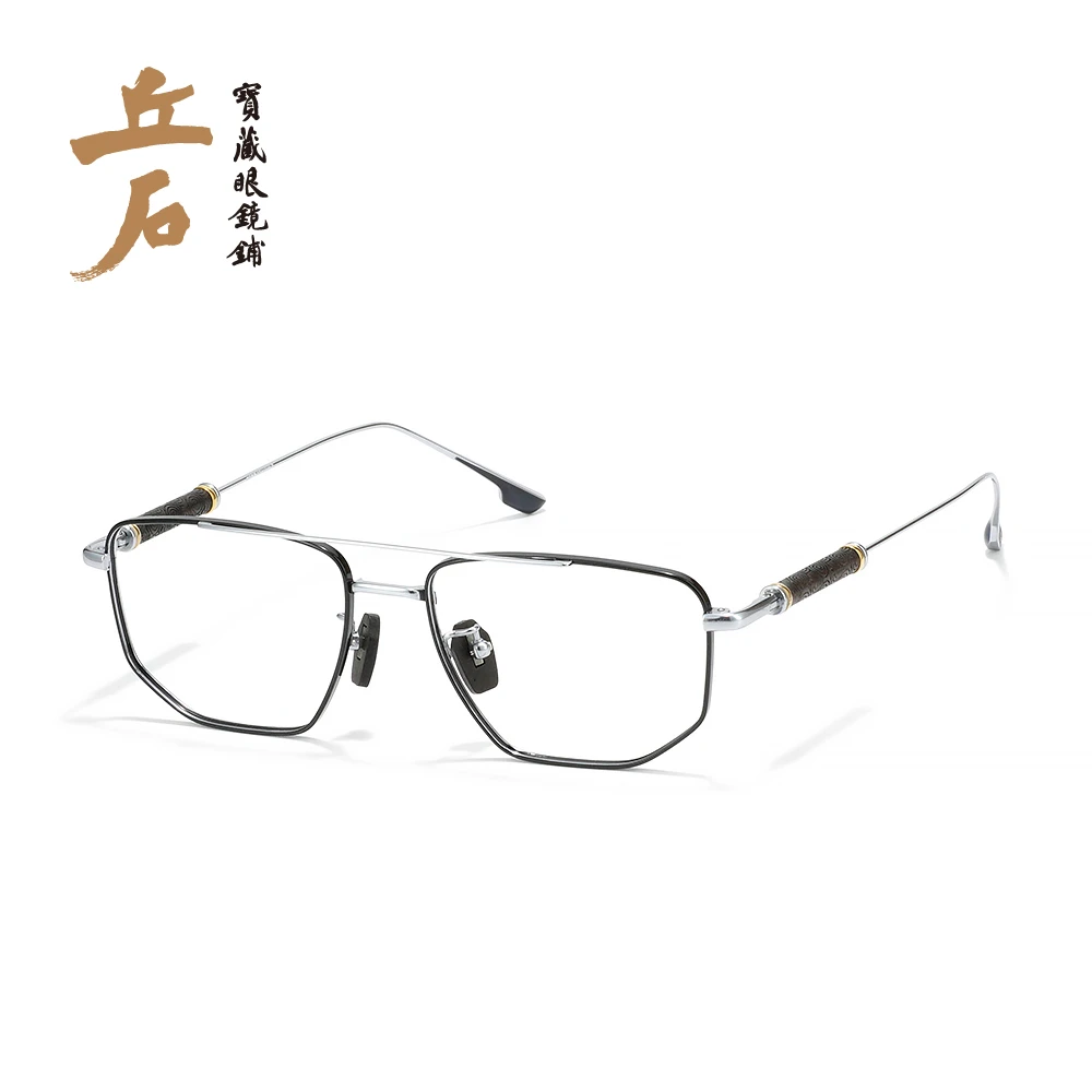 【810007祥云】设计师款檀木祥云双梁眼镜黑银文艺国潮大框钛镜架