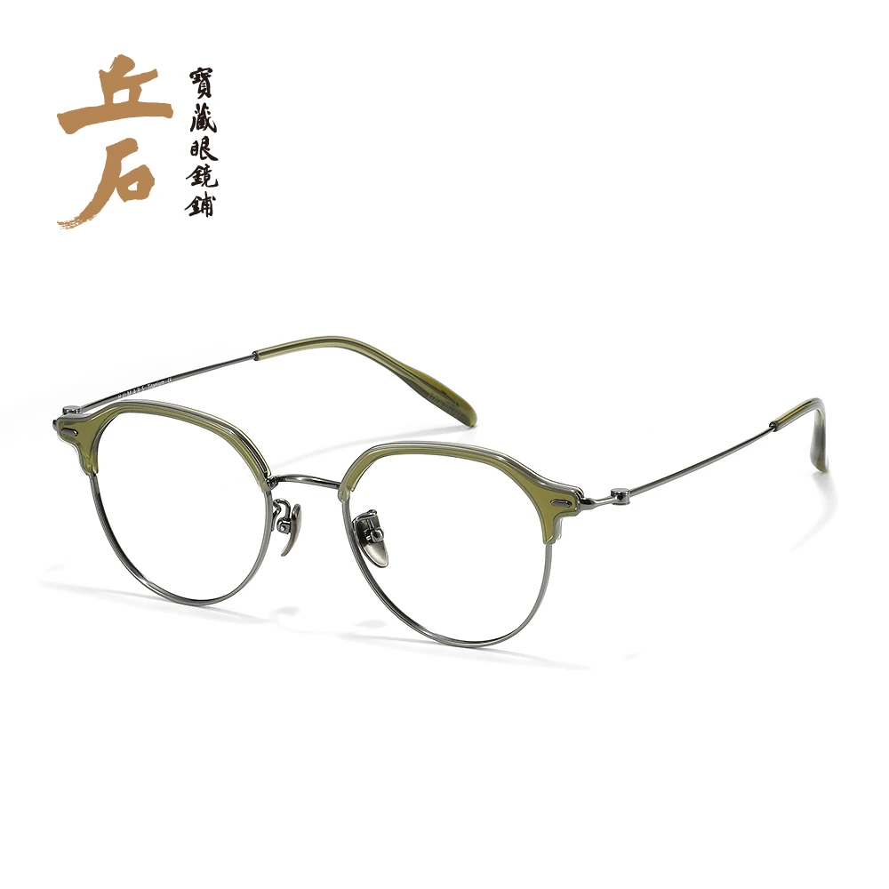 【16330微光】咸菜透绿色文艺眼镜 设计师色彩系列复古眉形镜架