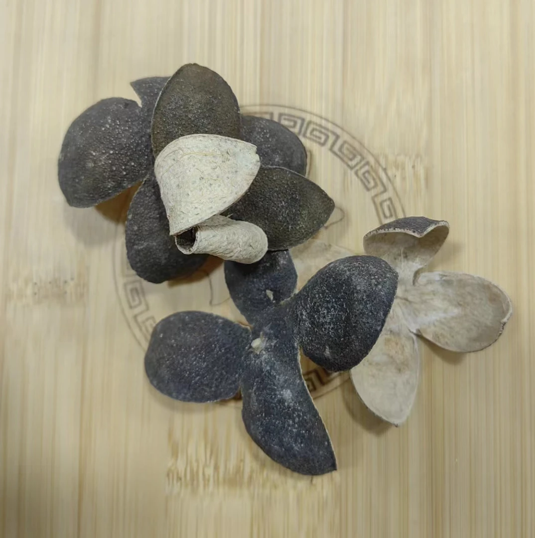 尚好陈皮，四花青皮断皮福利泡水煮水