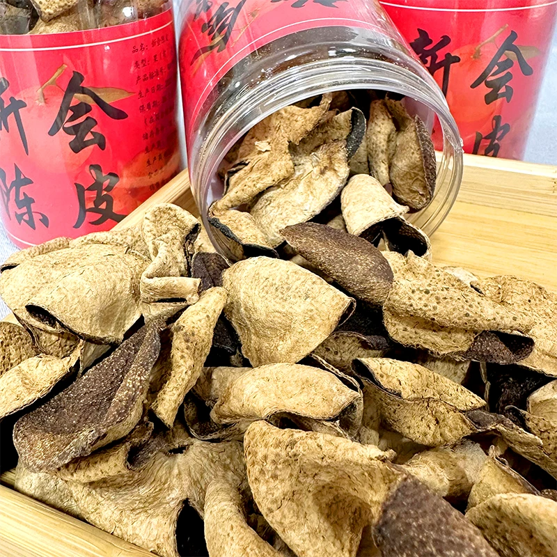 断皮【陈皮】15年大红皮正宗新会陈皮升级品鉴