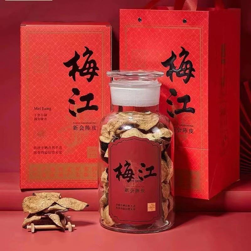 特惠【新会陈皮】梅江28年陈山地冬后大红柑玻璃罐