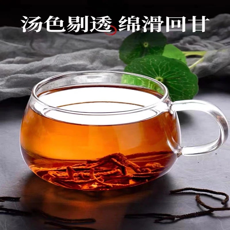 10.28大红皮陈皮丝泡水煮水甘香醇厚