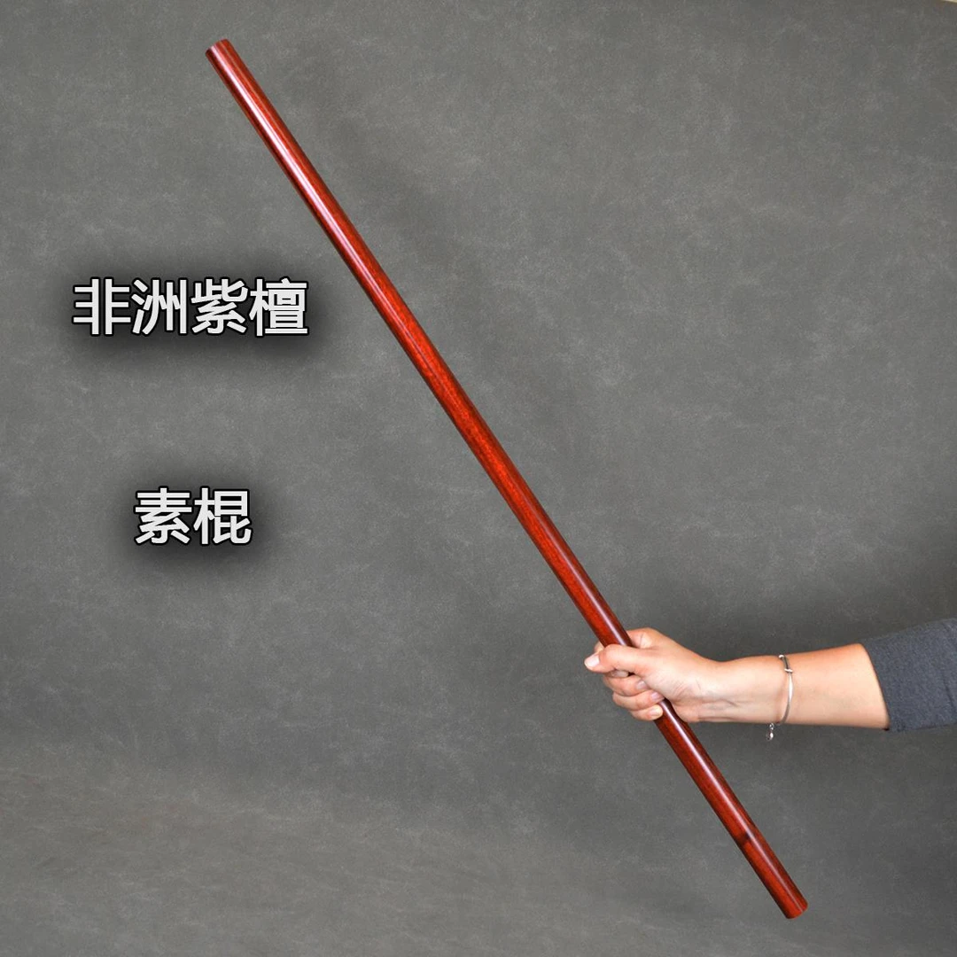 紫檀木短棍一米太极棍武术棍横财摆件防身棍车载棍实木棍子健身棍