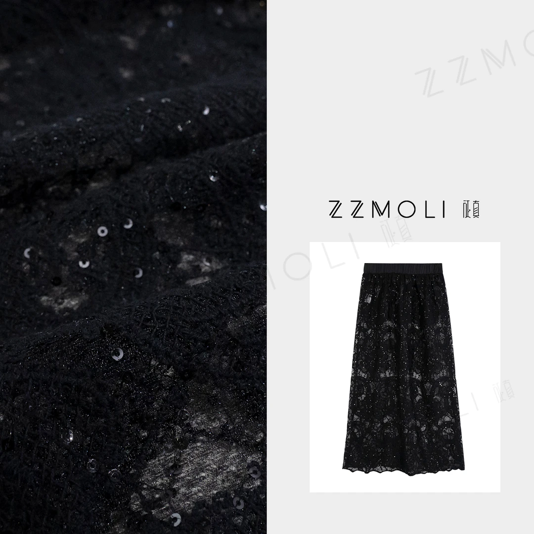 ZzMoLi征真 小个子蕾丝感屁帘裙子女款气质高腰a字半身裙ZBQ82023