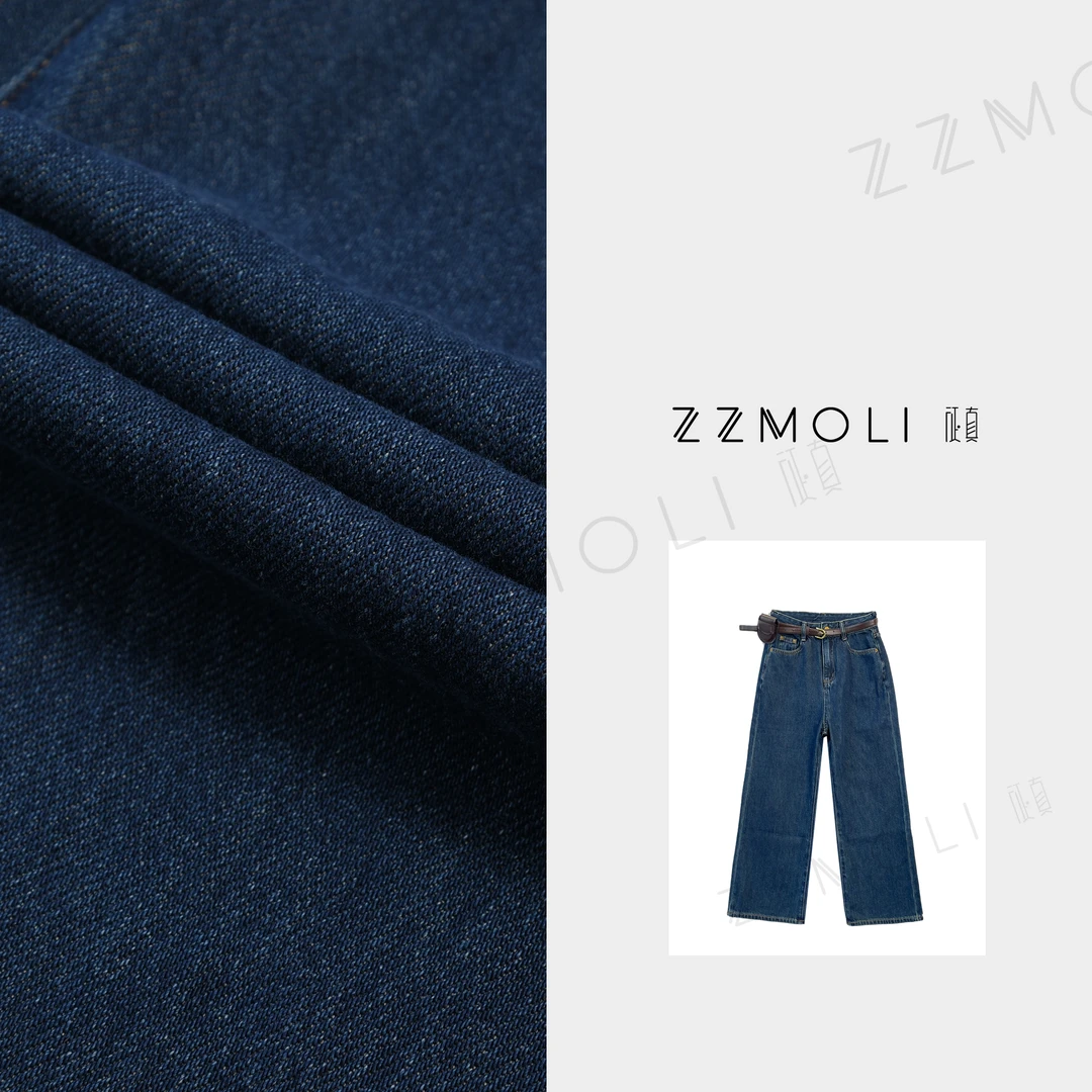 ZZMOLI“腰包裤”复古炸街阔腿裤子女款牛仔裤矮个子穿搭ZBK13155
