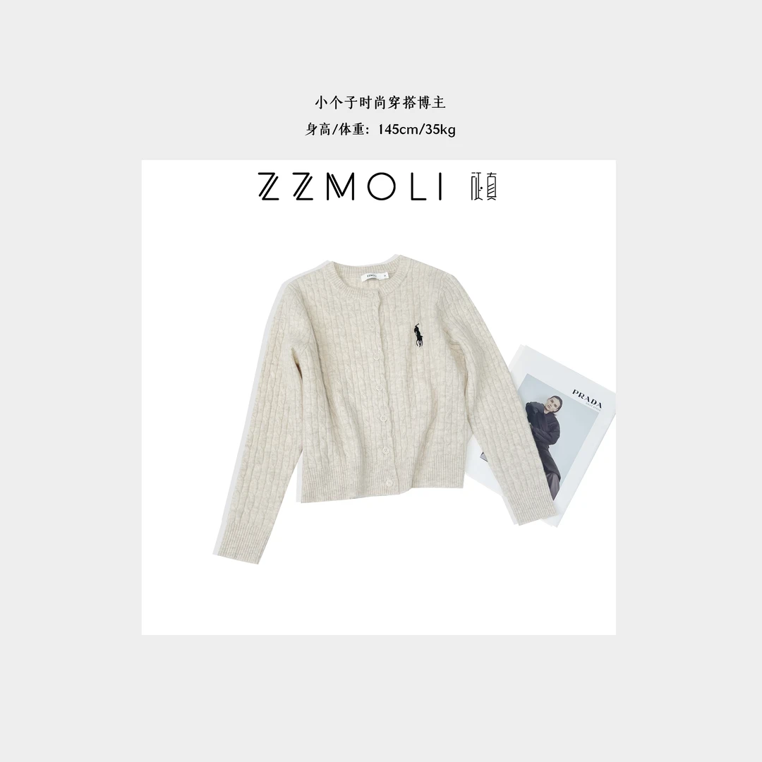 【ZZMOLI】小个子秋冬韩系轻奢刺绣绵羊毛开衫女装针织衫ZBY65105