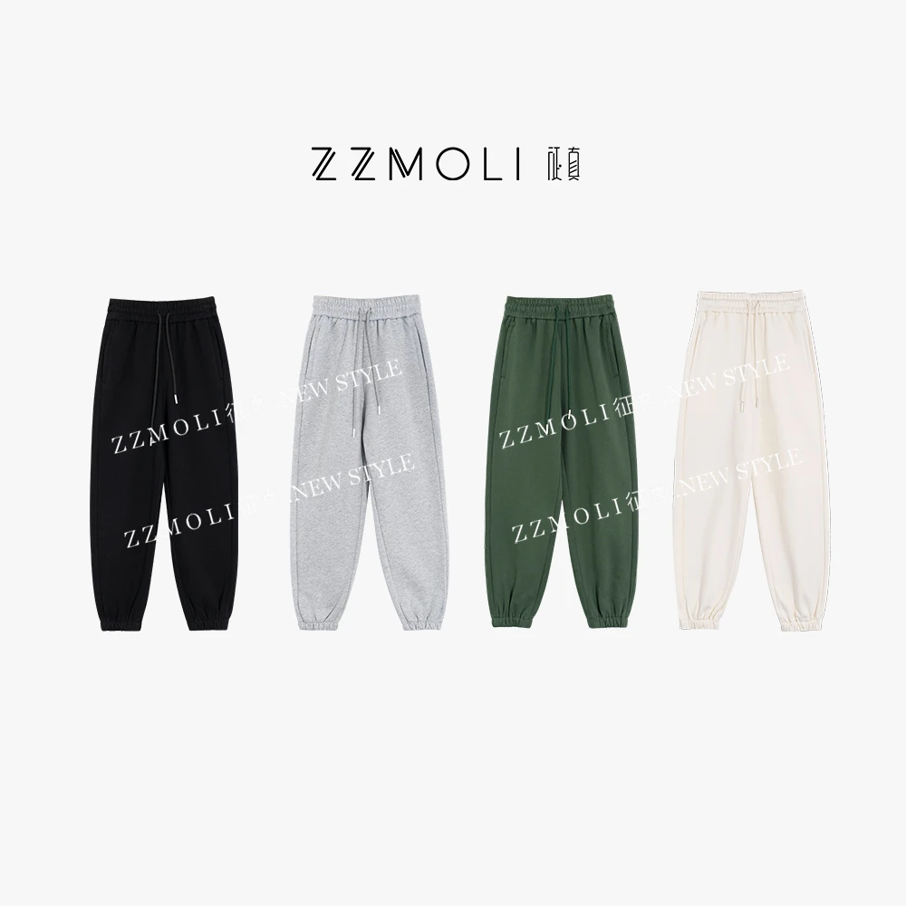 ZzMoLi征真 全棉加绒休闲裤松紧腰卫裤女款百搭束脚裤子ZBK8793