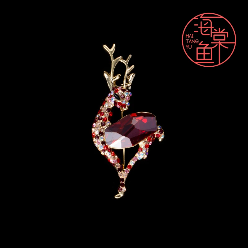 锌合金仿水晶胸针 HY1720【施华洛】红色小鹿胸针