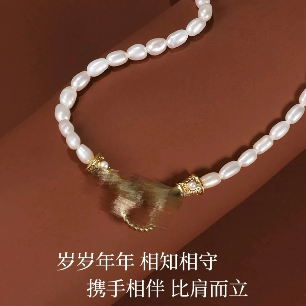 铜合金项链 时尚气质百搭携手珠珠项链3796