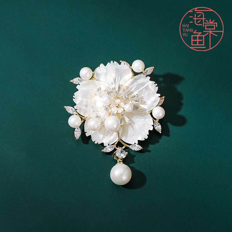 铜合金贝壳胸针 HY251浪漫樱花胸针