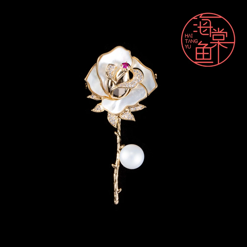 铜合金贝壳胸针 HY2092优雅白贝玫瑰花《红》胸针