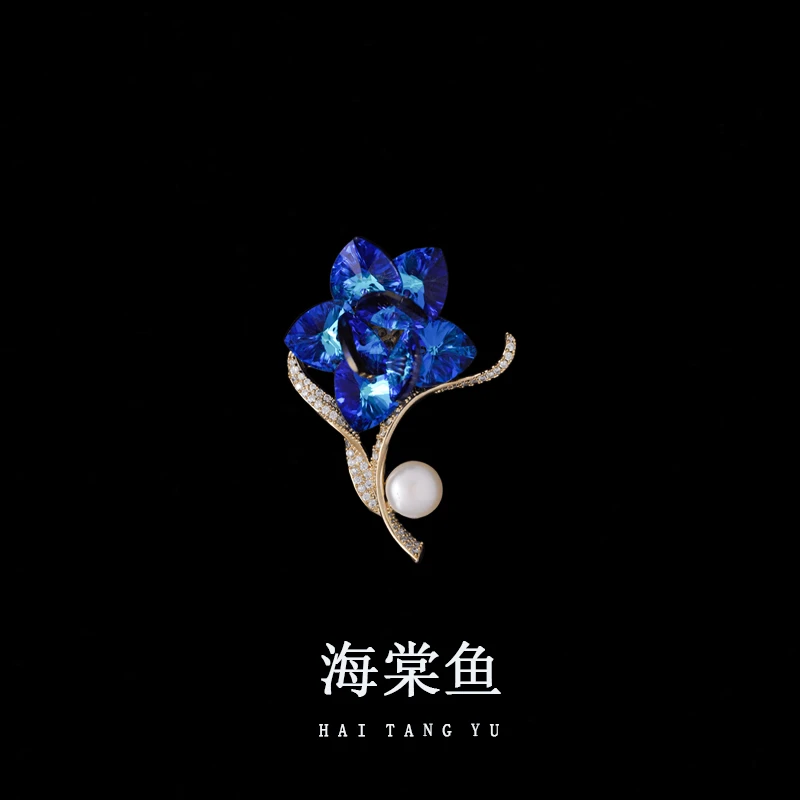 锌合金仿水晶胸针 HY790蓝色情人玫瑰胸针