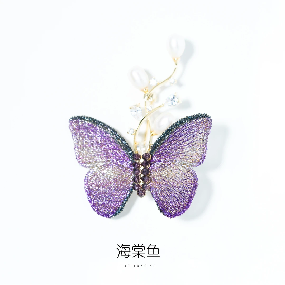 铜合金布艺胸针 古雅气质百搭珠珠刺绣紫蝴蝶胸针3808