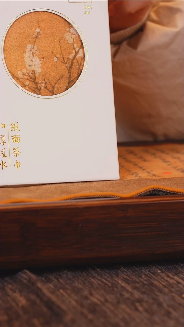 【闪购商品】陶瓷茶巾（海棠白头图）