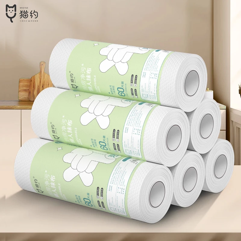 猫约一次性厨房懒人抹布干湿两用易清洗不沾油抹布洗碗布新款