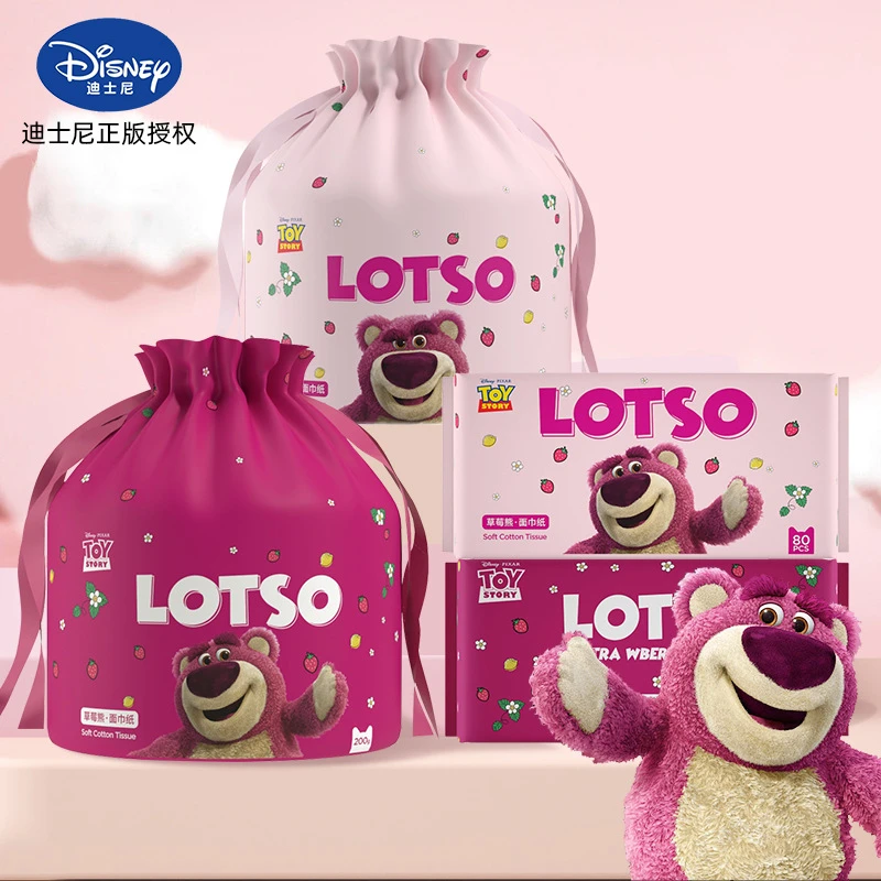 通用悬挂式袋装珍珠纹加厚普通棉柔巾棉柔巾洗脸巾绵柔擦脸巾纯棉