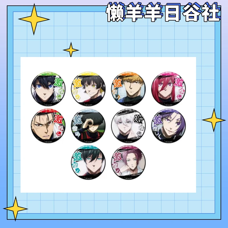 【蓝锁激推吧唧桶装】日谷卡牌周边潮玩盲盒