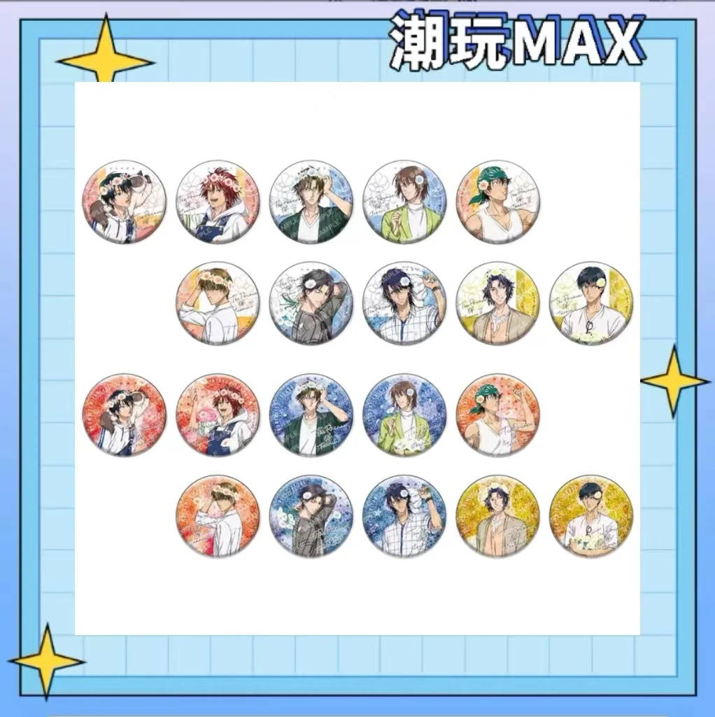 【网球王子花冠系列吧唧】日谷卡牌周边潮玩盲盒