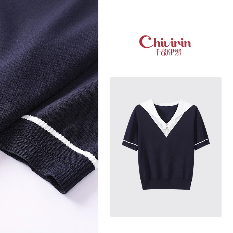 莉01】夏季时尚气质拼色v领宽松显瘦针织上衣0924