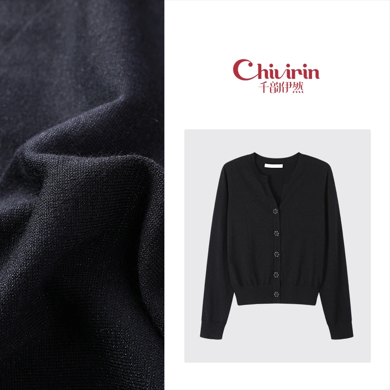【千韵伊然】秋季新款宽松显瘦休闲百搭针织衫开衫外套2581