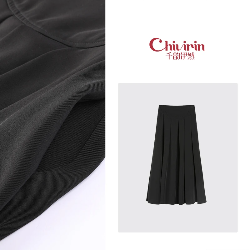 【韵常02】2气质时尚黑色A字休闲显瘦高腰半身裙1711