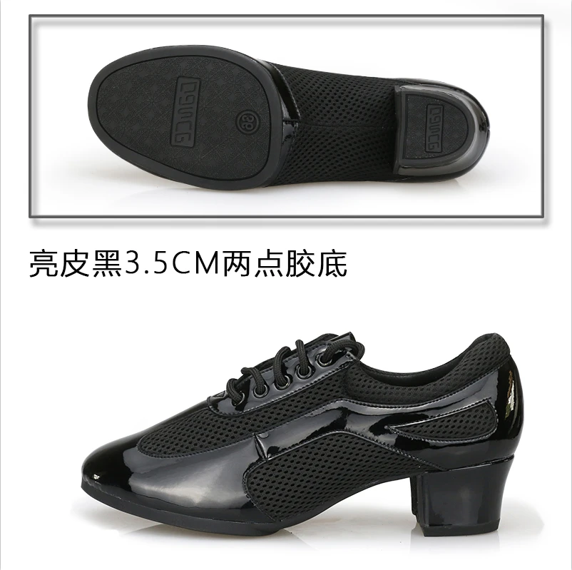 不不同款418哑光舞蹈鞋（脚肥脚宽脚趾长 建议拍大一尺码）