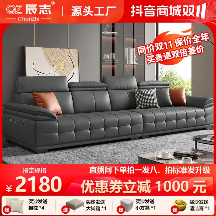 辰志客厅劳伦斯真皮沙发意式轻奢极简储物泡芙钢琴键直排沙发3788