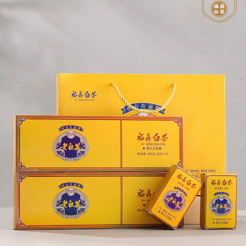 2018福鼎白茶寿眉饼干茶小方片烟条礼盒装花香陈年老白茶