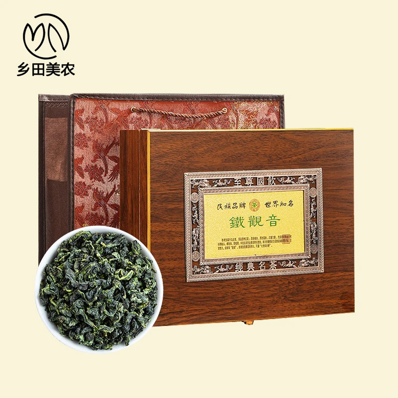 2025新茶正宗安溪铁观音茶叶高档茶叶礼盒装500克乌龙茶送礼佳品