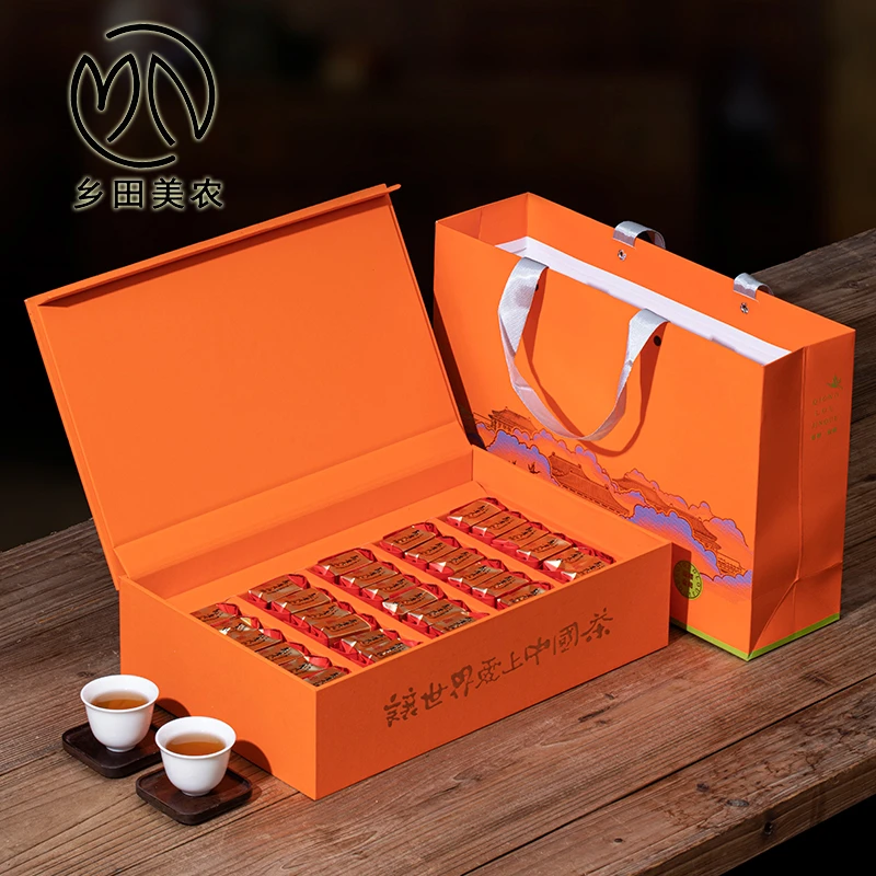 正宗武夷岩茶大红袍乌龙茶浓香型250g高档茶叶礼盒装节日长辈送礼