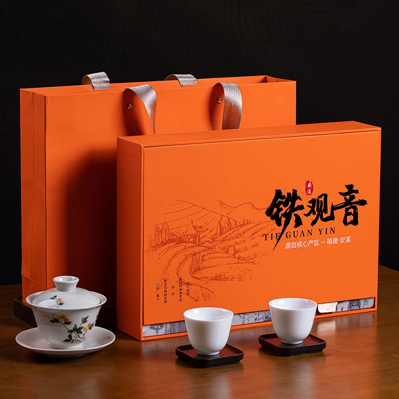 正宗安溪兰花香铁观音茶叶礼盒装高山乌龙产2025新茶400g春节送礼