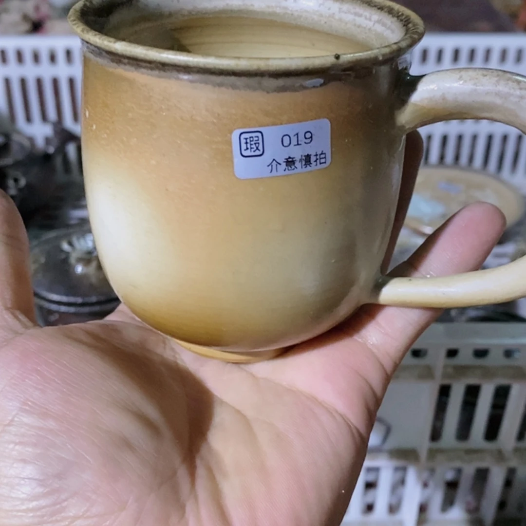 【闪购商品】源头厂家自产自销019