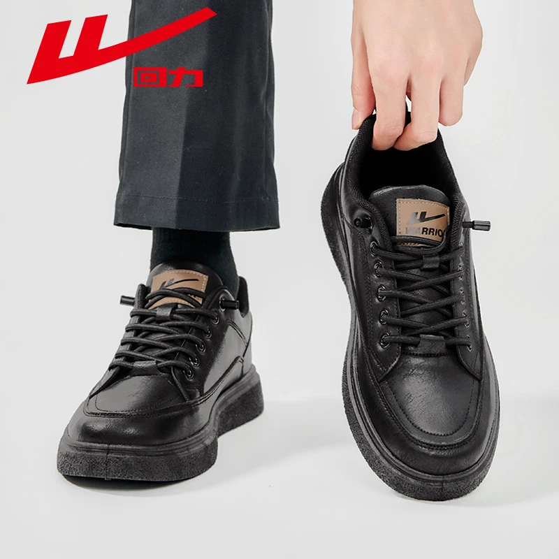 回力板鞋男款2024潮款男士鞋子时尚秋季休闲男鞋一脚蹬休闲皮鞋男