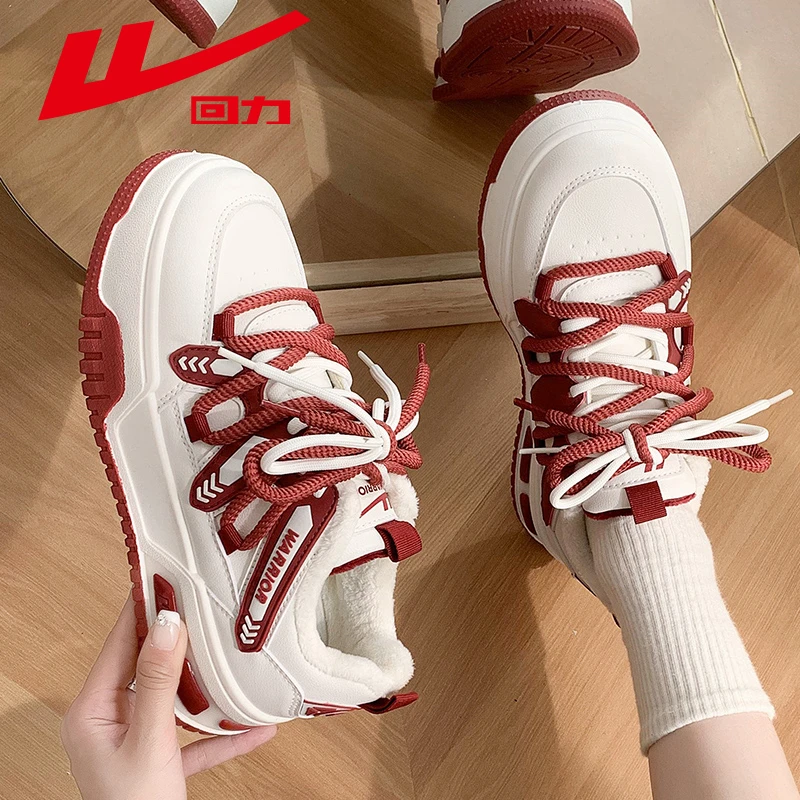 【周晓诺专属】小白鞋女鞋2023秋冬加绒厚底多巴胺女款休闲运动板鞋