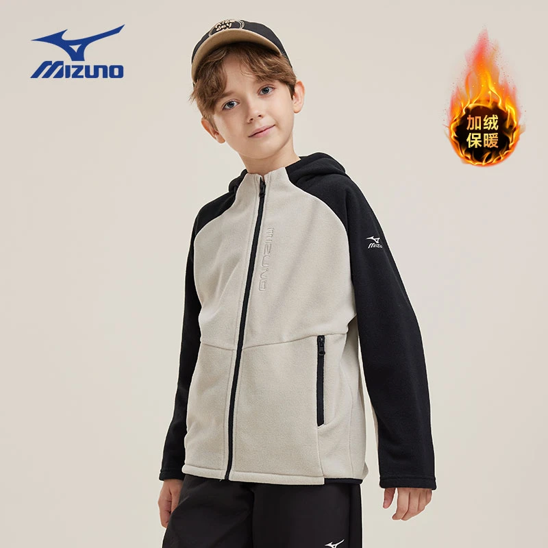 春季新品Mizuno「云朵绒」抓绒卫衣保暖儿童抓绒衣外套JK24330104