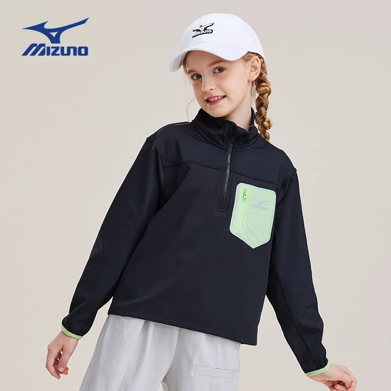 美津浓儿童春春秋拉链洋气卫衣保暖男女童长袖WY24410039