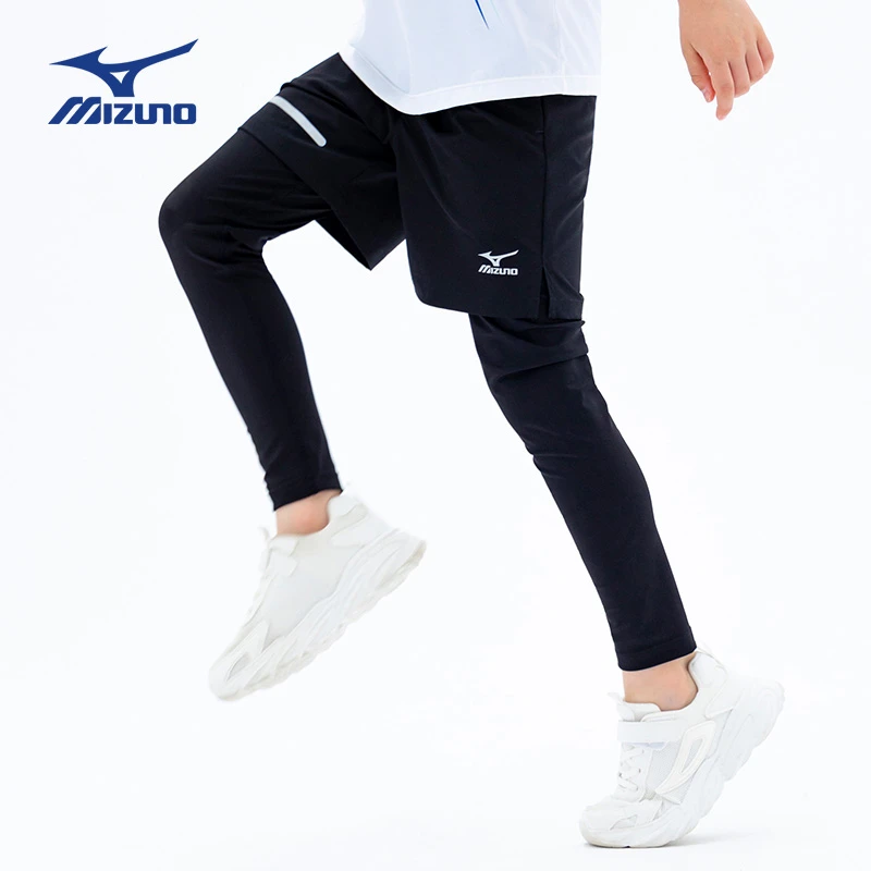 美津浓儿童户外运动假两件速干长裤修身运动裤训练裤KZ24310314