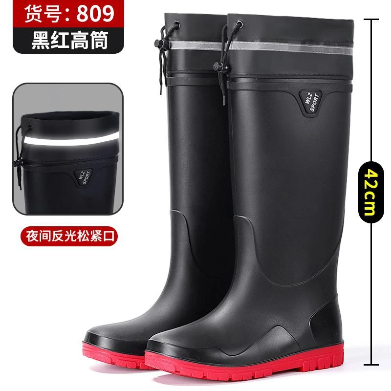 长筒雨靴男款赶海防水加绒保暖农田车间工作柔软建筑防滑耐磨水鞋