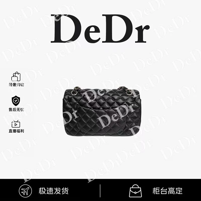 DEDr时尚百搭菱格银扣扣高级黑色女包-B344