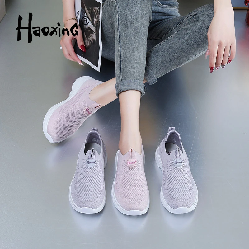 haoxing/豪行夏季舒适透气轻便网面健步鞋软底飞织妈妈鞋Q416138